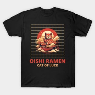 oishi ramen - cat of luck T-Shirt